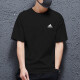 阿迪达斯 （adidas）男装运动套装25夏季新款休闲简约透气小标短袖T恤收口长裤 两件套 IC9282+GK9226 S/175