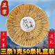 正宗雪山藏区野那l曲高海拔雪山冬虫夏草整草虫草断虫草按克按条 西藏那曲雪山虫草整肉1克