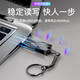 Jingdong Logistics Disco U de metal Capacidad estándar real Aprendizaje de oficina USB2.0 Coche de alta velocidad de gran capacidad Disco U genuino para estudiantes Resistente al agua Knight Silver (Adaptador tipo c gratuito) 64 GB