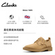 Clarks Martock Lace men's shoes new British thick-soled business commuter casual leather shoes light brown 261808467 42