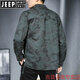 JEEP SPIRIT2025年春夏季新款军绿色休闲衬衫迷彩外套男宽松长袖军旅工装上衣 A826军绿 M 165 100-125斤