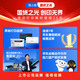 格之格LQ590K色带 适用爱普生FX890 LQ590 LQ595K LQ689 VP-88 LQ590K针式打印机色带架 6支装