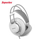 Superlux舒伯乐 HD671 HD672轻量复合式耳罩半开放音乐专业级监听耳机 HD672半开放-黑色