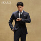 SKARO Anti-wrinkle Easy Care Business Suit Suit Men's Wool Groom Wedding Suit Spring 2025 Navy Blue SKG1691A Size 52 Top Please note the size of the trousers