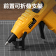 Deli hot melt glue gun glue stick household children's handmade high-viscosity strong hot melt stick glue gun hot melt gun 20W glue gun + 10 7mm glue sticks DL5044
