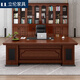 Li Lun desk boss desk office Chinese style executive desk office furniture desk 1.8 meters