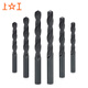 Shanggong 10-piece set of straight shank twist drill bits 6.8mm HSS high-speed steel drill bits plum blossom drill bits
