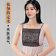 Bibo anti-exposure inner wear one-piece lace V-neck bra-covering straps to wrap the breasts Black S Recommended bust size 80-90CM