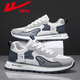 Pull back men's shoes winter sports shoes men's versatile casual shoes men's soft sole running shoes beige gray blue 43