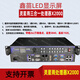 Lingxingyu all-in-one processor X100 X2000 comes with sending card LED display video processor Lingxingyu 2000