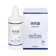 培克能OK镜RGP硬性隐形眼镜接触镜角膜塑形镜护理液120ml*4MC
