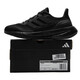 Adidas (adidas) men's shoes 25 new winter BOOST sports shoes low-cut casual breathable retro trendy cushioning anti-slip running shoes IF4840/No. 1 black BOOST midsole 42 (inner length 260mm)