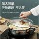 Extra thick soup pot 304 stainless steel induction cooker special gas stove steaming and stew thickened double-ear hot pot household pot thickened non-stick pot with glass lid 28cm