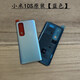 I Suitable for Xiaomi 10S original back cover Xiaomi 10s mobile phone glass back cover battery cover new shell replacement 10S adapted back cover white with adhesive tool