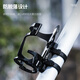 WestBiking bicycle water bottle cage conversion seat mountain bike punch-free water cup holder fixed frame general bicycle equipment black + black water bottle cage