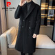 Pierre Cardin mid-length woolen coat for men 2024 autumn and winter new British style handsome loose woolen over-the-knee windbreaker jacket black M