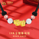 CHINA GOLD 18K gold domineering Pixiu necklace women's three-dimensional versatile pendant Valentine's Day birthday gift for girlfriend and lover 18K domineering Pixiu necklace black rope
