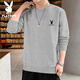 Playboy (PLAYBOY) men's sweatshirt long-sleeved tops plus velvet bottoming shirt men's spring and autumn new simple round neck pure cotton loose large size sweatshirt black regular style XL (recommended 115-125Jin Jin equals 0.5 kg)