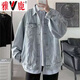 Yalu denim jacket men's autumn men's Hong Kong style trendy loose jacket tops plus velvet thickening handsome work clothes outer clothes blue regular XL recommended weight 120-140Jin Jin equals 0.5 kg