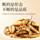 
Cordyceps sinensis, purple and blue flowers sea, cordyceps sinensis, fine pure meat festival, high cost-effectiveness, 10 grams of broken grass [self-use nourishing]