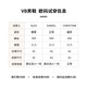 VICKI BROWN法国未毕轻奢男鞋男士板鞋厚底增高鞋男款运动休闲鞋 6227黑色43