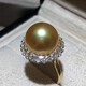DL 1998 Fat Donglai same model South Sea gold pearl ring bead gold diamond perfect round flawless strong light sea water South Sea gold beads 14-14mm