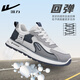 Pull back men's shoes winter sports shoes men's versatile casual shoes men's soft sole running shoes beige gray blue 43