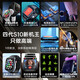 Huaqiangbei New Smart Watch S10 Full-Full-Falle Sports Phone Sports Homme and Female Sports Étudiant adulte Bluetooth Gift S10 Card Honeycomb Yaoyin + WiFi + complet