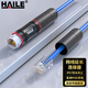 HAILE Universal Network Direct Outdoor Waterproof Network Cable Extender Gigabit Network Dual-way Butt Connector Category 5 Category 6 Category 7 Available HT-F300E
