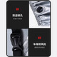 
Qiu Rui Chunfeng 250SR Thickened Car Clothing Car Cover 450sr Motorcycle 500sr Rain Dust Sunshade 675 Suitable for [Black Oxford Clothing Vehicle Cover] Chunfeng 675SR