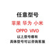 XMSJ吉伊卡哇iPhone16ProMax情侣手机壳乌萨奇苹果13卡通可爱硅胶15P 砂粉色吉伊-MH4882 苹果13