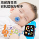 Yisheng smart children's toy watch, early education smart music, boys and girls can tell stories, sing and read poems, simulated touch screen infant watch, smart story machine watch, blue + three batteries and screwdriver