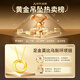 China Gold (CHINA GOLD) Pure Gold Möbius Ring Gold Pendant Necklace Women's New Valentine's Day Birthday Gift for Girlfriend and Wife Möbius Pendant About 0.3g + S925 Chain + Rose Gift Box