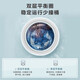 Little Swan (LittleSwan) pulsator washing machine fully automatic 12KG large capacity [Direct drive frequency conversion] Energy-saving old-for-new home appliances National subsidy TB120V728DE
