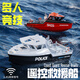 Bonas children's mini remote control tug boat boy turbojet high-speed speedboat rc remote control boat toy can be launched into the water model boat sculls tug boat dark green standard one piece 600 mAh official standard