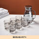 FANCYCHIC cold kettle diamond glass water cup home set living room cold kettle cup holder light luxury high temperature resistant smoke gray high temperature resistant electric ceramic stove diamond kettle + six diamond handle cups home set