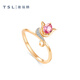 Xie Ruilin (TSL) TGOL Birds and Flowers 18K ring for women inlaid with semi-precious stones 63641 No. 13 ring