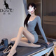 Kangaroo (DAISHU) beautiful yoga clothes for women 2025 new one-piece fitness clothes Pilates training clothes high-end tight sports shorts suit gray one-piece + white vest S (80-98Jin Jin equals 0.5 kg)