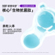 波普专研（bop）活性抗菌肽美白牙膏紫色亮白牙齿去牙渍溶渍色修含氟 3支装