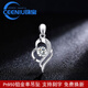 CEENIU Fat Donglai same style platinum pendant without chain Pt950 single pendant necklace for women platinum pendant single Promise you single pendant in this life