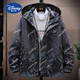 Disney (Disney) Spring and Autumn Clothing Boys' Gradient Jacket Medium and Big Children's Jacket Thin Spring and Autumn Children's Clothing Student Casual Charge Outer Gray Black 160 cm