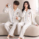俊俊穗迪美（JUNJUNSUIDIMEI）2套价 情侣睡衣女长袖春秋季薄款纯棉卡通女士男士开衫家居服套装 长-GEY-757 M 女+男XL