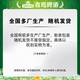 
Tsingtao Beer Light Dry Beer 0 Sugar 500ml*12 Cans Full Box Original Wort Concentration 8P Lager Beer