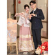 Yingwen Man Ting Fang Nian New Chinese Wedding Clothes Horse Face Skirt Summer Suit 2025 New Top Engagement Wedding Dress Happy Nian Top + Skirt Two-piece Set High Quality S Recommendation 85-100Jin Jin is equal to 0.5 kg