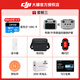 DJI Flip Drone, Vlog polyvalent portable, machine de photographie aérienne, camping en plein air, voyages, portable, anti-chake haute définition, AI de suivi intelligent Mini Drone, Flip Standard Set, Free Exchange