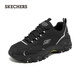 Skechers Yunlan shoes men's shoes autumn outdoor hiking shoes hiking shoes wear-resistant cushioning sports shoes versatile casual shoes 237426