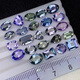 Weici natural Tanzania unburned tanzanite loose stone ring earrings bracelet 5#1.07