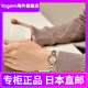 西铁城（CITIZEN）【JD物流日本直邮】中国电波商务休闲时尚光动能表女表日本直送 ES9435-51A
