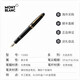 万宝龙（MONTBLANC）【618】全新现货大班系列钢笔墨水笔145 146 149 黑色镀金146/13660 M现货