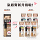 Kiss Me HEAVY ROTATION Exquisite Soft Mist Eyebrow Cream 12 Natural Gray Coffee 8g (not easy to clump, Christmas gift)